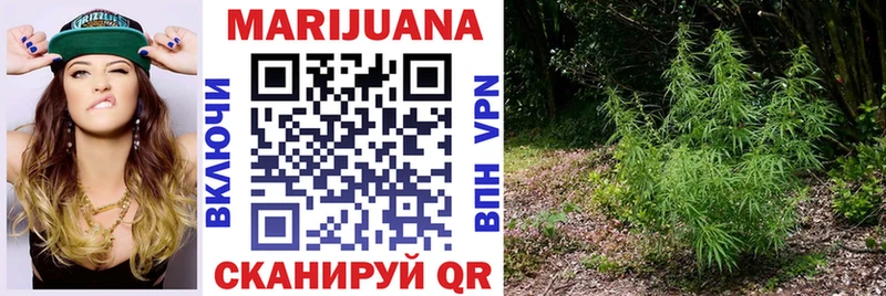 Купить наркотики Апатиты АМФ APVP ГАШИШ Cocaine