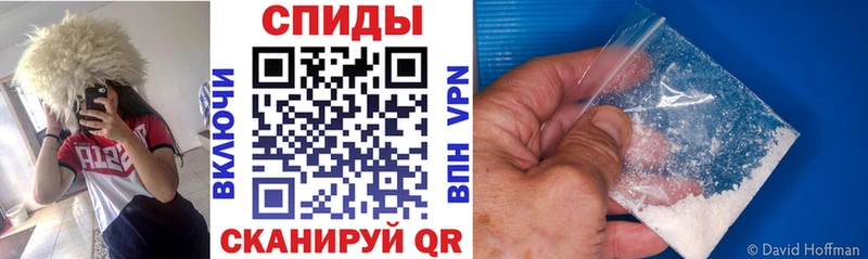 АМФ Premium  где продают   kraken сайт  Апатиты 