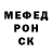 АМФЕТАМИН 97% Wolfix 999