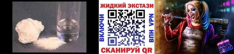 Бутират Butirat  Апатиты 