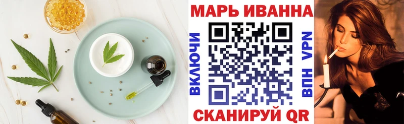 Canna-Cookies конопля  KRAKEN онион  Апатиты  закладки 