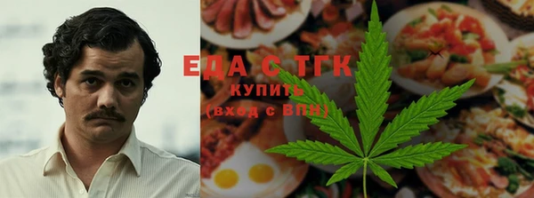 индика Алексеевка