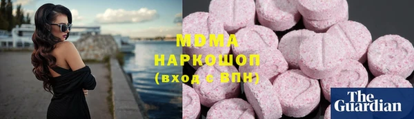 спайс Алексин