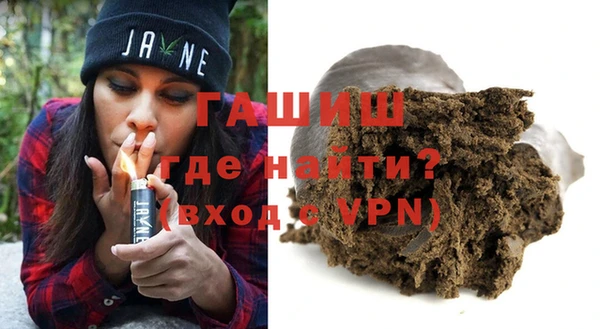индика Алексеевка