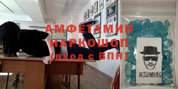 индика Алексеевка