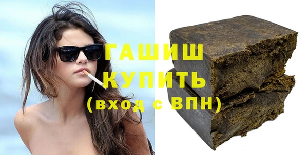 спайс Алексин