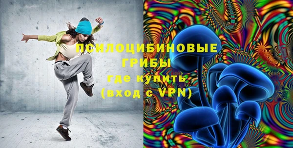 альфа пвп VHQ Алзамай