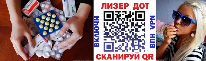 ЛСД экстази ecstasy  где можно купить наркотик  Апатиты 