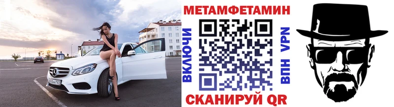 наркошоп  блэк спрут ONION  Первитин витя  Апатиты 