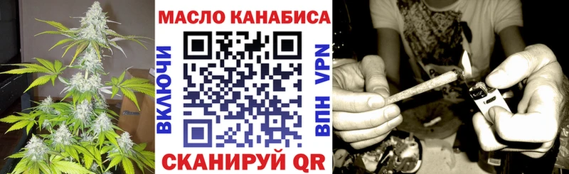 Дистиллят ТГК жижа  Апатиты 